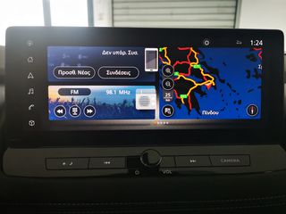 Nissan X-Trail 2026 1.5 MHEV 163PS M-CVT N-CONNECTA ΕΤΟΙΜΟΠΑΡΑΔΟΤΟ-thumb-41