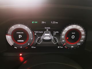 Nissan X-Trail 2026 1.5 MHEV 163PS M-CVT N-CONNECTA ΕΤΟΙΜΟΠΑΡΑΔΟΤΟ-thumb-64