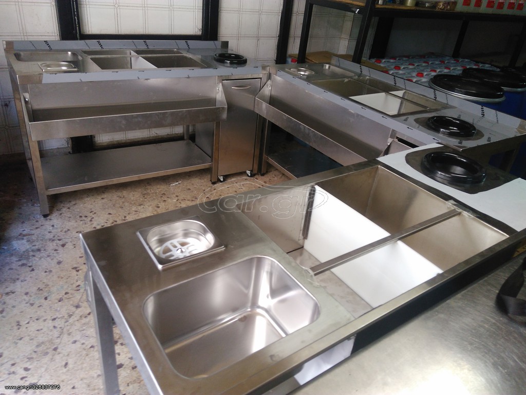 ΠΩΛΟΥΝΤΑΙ BAR STASION ΕΤΟΙΜΟΠΑΡΑΔOΤΑ, ΣΕ ΔΙΑΦΟΡΕΣ ΔΙΑΣΤΑΣΕΙΣ, ΚΑΤΑΣΚΕΥΗ ΜΑΣ