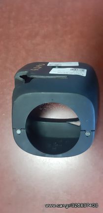 ΚΑΛΥΜΜΑ ΤΙΜΟΝΙΕΡΑΣ ΑΝΩ / ΚΑΤΩ  ΜΕΤΑΧΕΙΡΙΣΜΕΝΟ OPEL ASTRA G 98-04