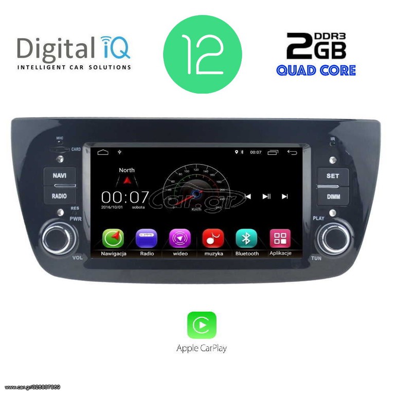 MULTIMEDIA OEM  OPEL COMBO  mod. 2012-2015