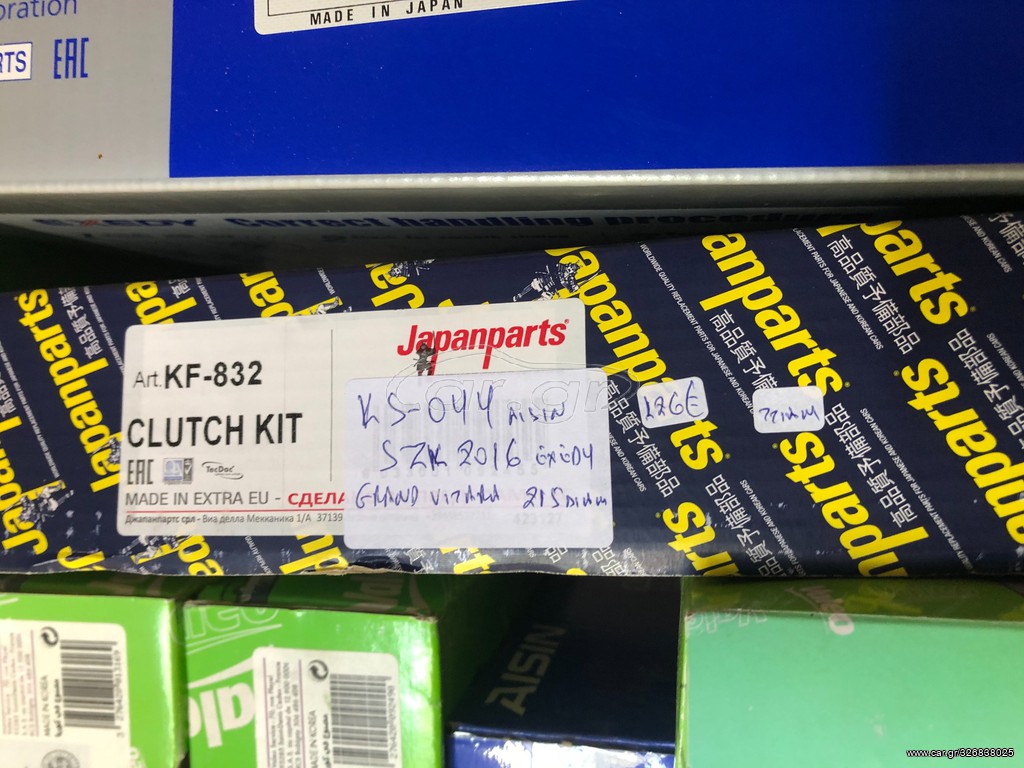 ΣΕΤ ΣΥΜΠΛΕΚΤΗ JAPANPARTS ΓΙΑ SUZUKI GRAND VITARA