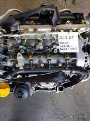 Κινητήρας Opel Corsa DIESEL Z13DT COMBO SUZUKI SWIFT MERIVA. 122.500 ΧΙΛ. Raptis Parts