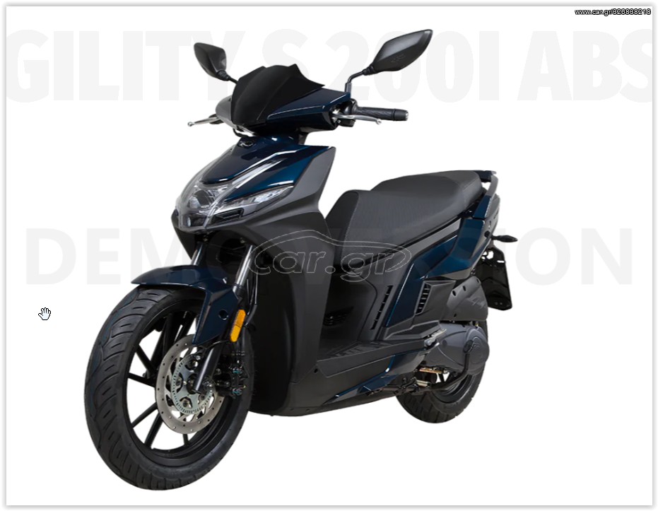 Kymco 2025 AGILITY S 200i  NEW