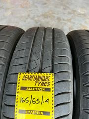 4 ΕΛΑΣΤΙΚΑ 165/65/14 ΟΙΚΟΝΟΜΙΚΑ ΕΛΑΣΤΙΚΑ <<ΔΕΛΗΓΙΑΝΝΙΔΗΣ>>-thumb-2