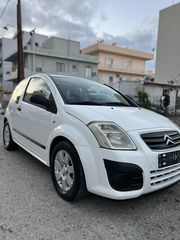 Citroen C2 '10 1.4 DIESEL ΠΡΟΣΦΟΡΑ