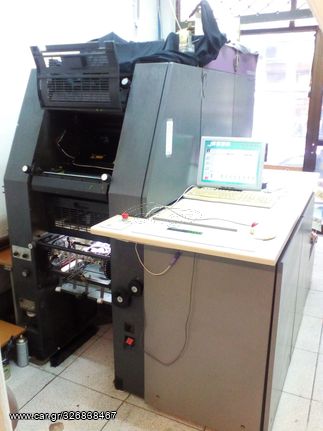 Quickmaster DI 46-4