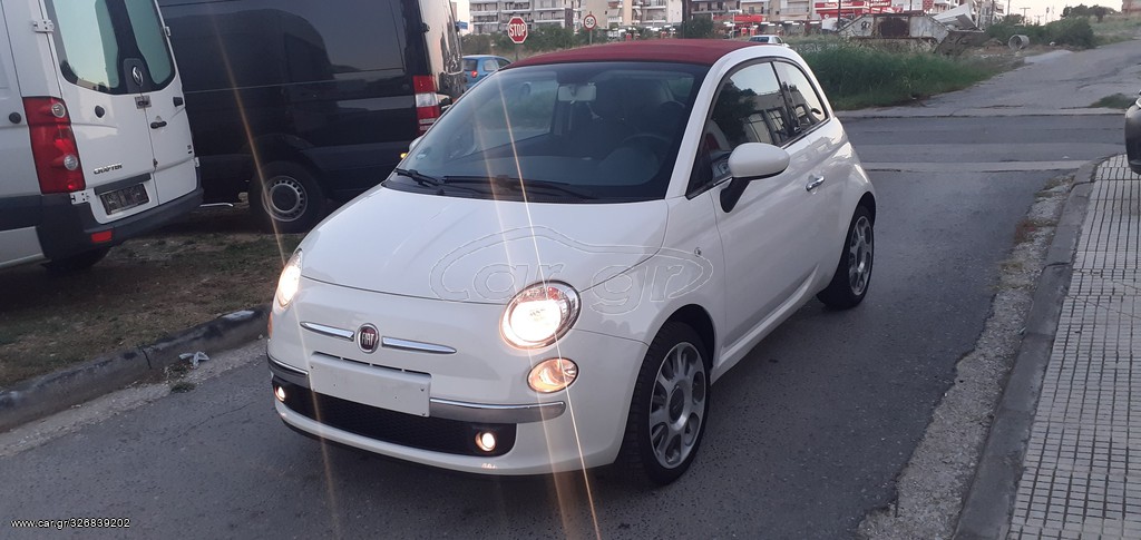 Fiat 500 2015 CABRIO EURO 6 ΜΕ ΓΡΑΜΜΑΤΙΑ
