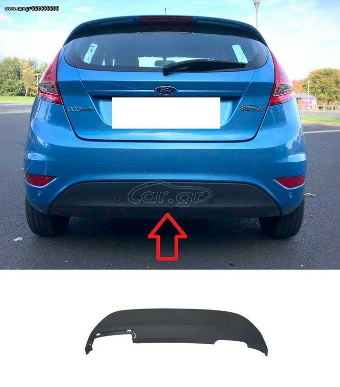 ΣΠΟΪΛΕΡ ΔΙΑΚΟΣΜΗΤΙΚΟ ΠΡΟΦΥΛΑΚΤΗΡΑ ΠΙΣΩ FORD FIESTA MK6