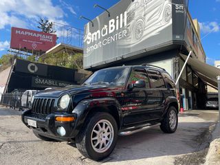 Jeep Cherokee '02 €1000 ΠΡΟΚΑΤΑΒΟΛΗ !!!