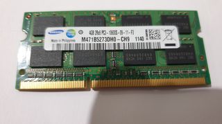  Μνημες ram laptop 4gb2R×8PC3-10600s