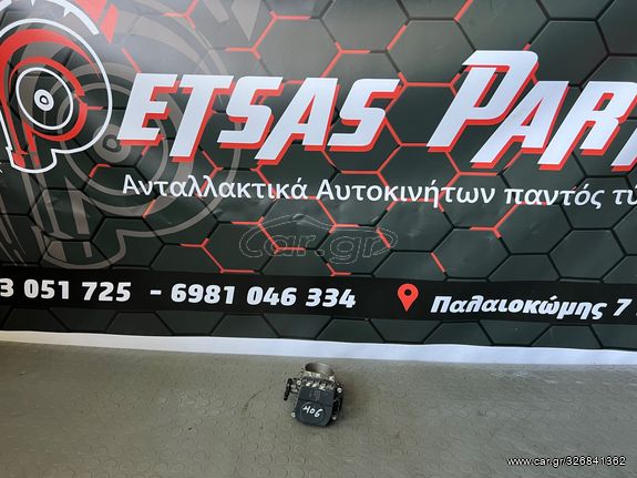 Πεταλουδα γκαζιού για Peugeot 406 1.8 (6FZ)