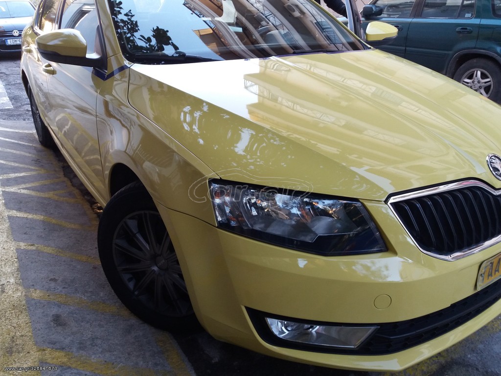 Skoda 2016