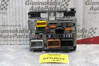 Ασφαλειοθήκη BSM Citroen C4 2004-2011 9664706280 BSM-R05