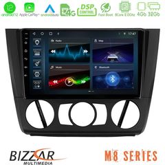 Bizzar M8 Series BMW 1Series E81/E82/E87/E88 (MANUAL A/C) 8core Android12 4+32GB Navigation Multimedia Tablet 9″