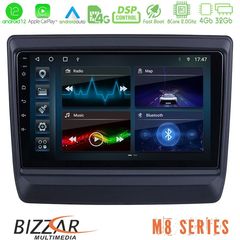 Bizzar M8 Series Isuzu D-MAX 2020-2023 8core Android12 4+32GB Navigation Multimedia Tablet 9″