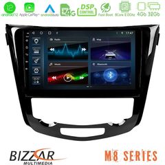 Bizzar M8 Series Nissan Qashqai J11 (AUTO A/C) 8core Android12 4+32GB Navigation Multimedia Tablet 10″