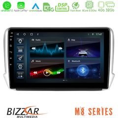 Bizzar M8 Series Peugeot 208/2008 8core Android12 4+32GB Navigation Multimedia Tablet 10″