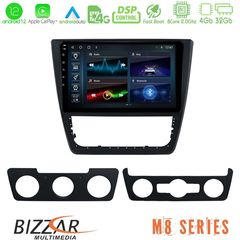 Bizzar M8 Series Skoda Yeti 2014-> 8core Android12 4+32GB Navigation Multimedia Tablet 9″