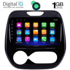 TABLET OEM RENAULT CAPTUR mod. 2013-2019 με CLIMA-thumb-1