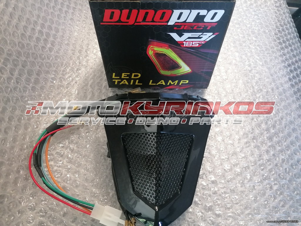 SYM VF 185 LED Φανάρι πίσω DYNOPRO