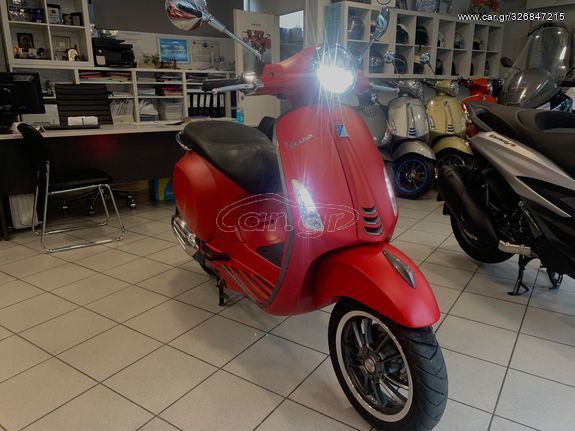 Vespa Primavera '18 125 S