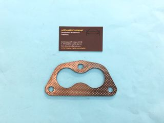 ΦΛΑΝΤΖΑ ΠΡΩΤΗΣ ΕΞΑΤΜΙΣΗΣ MAZDA B1600-E2000-thumb-1