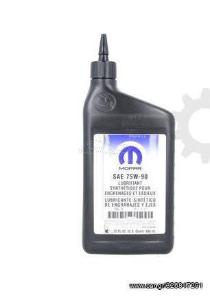 MOPAR 75W90