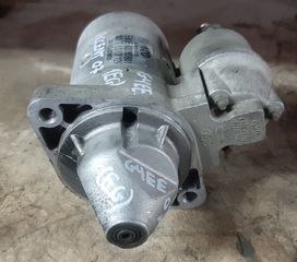 ΜΙΖΑ G4EE 1.4cc 16v HYUNDAI GETZ 2002-2010/ACCENT 2006-2011 (EG)