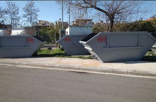 ΚΑΔΟΙ ΜΠΑΖΩΝ ΤΥΠΟΥ ΑΛΥΣΙΔΑΚΙ SKIP LIFT ΚΑΙΝΟΥΡΙΟΙ ΕΤΟΙΜΟΠΑΡΑΔΟΤΟΙ-thumb-1