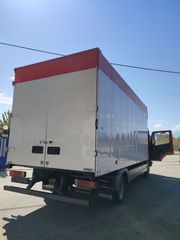 Κόφα Mercedes-Benz 2011 ATEGO 818-thumb-25