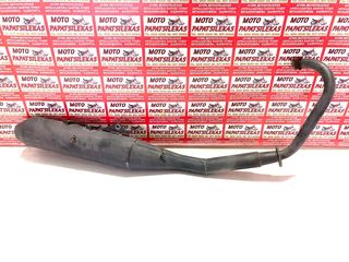 ΕΞΑΤΜΙΣΗ ΚΟΜΠΛΕ -> HONDA CBF 125 -> MOTO PAPATSILEKAS