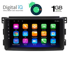 TABLET OEM SMART mod. 2007-2010-thumb-1