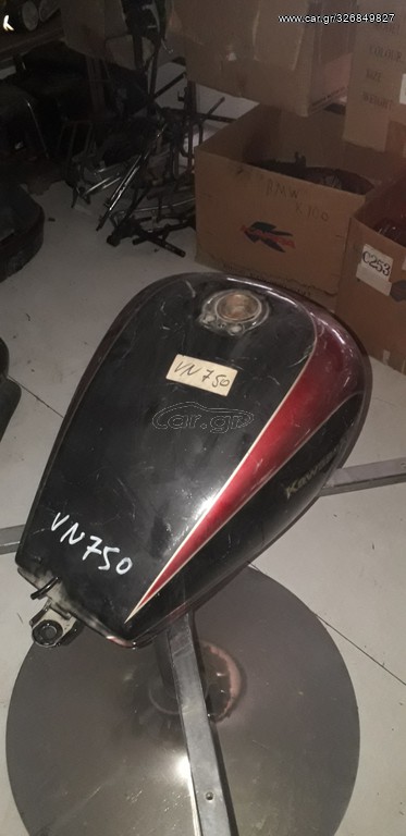 Kawasaki VN750 Ρεζερβουάρ