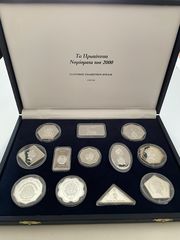 Συλλεκτική συλλογή 12 ασημένιων νομισμάτων σε ποιότητα proof με πιστοποιητικό αυθεντικότητας
