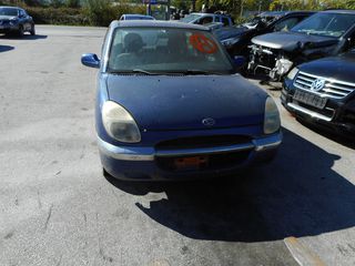 DAIHATSU SIRION 2001->2005 ΔΙΑΦΟΡΑ ΑΝΤΑΛΛΑΚΤΙΚΑ ΜΟΝΟ 