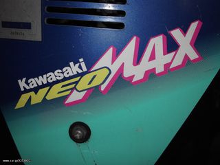 Kawasaki MAX 100 1980 CB250N ΟΔΥΥ  ΑΝΤΑ/ΚΑ-thumb-26