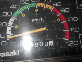 Kawasaki MAX 100 1980 CB250N ΟΔΥΥ  ΑΝΤΑ/ΚΑ-thumb-18