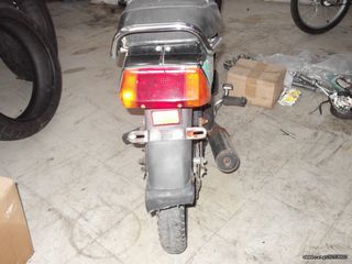 Kawasaki MAX 100 1980 CB250N ΟΔΥΥ  ΑΝΤΑ/ΚΑ-thumb-19