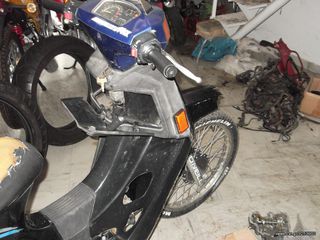 Kawasaki MAX 100 1980 CB250N ΟΔΥΥ  ΑΝΤΑ/ΚΑ-thumb-27