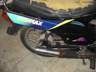 Kawasaki MAX 100 1980 CB250N ΟΔΥΥ  ΑΝΤΑ/ΚΑ-thumb-21