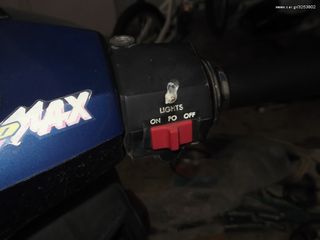 Kawasaki MAX 100 1980 CB250N ΟΔΥΥ  ΑΝΤΑ/ΚΑ-thumb-24