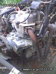 Kawasaki MAX 100 1980 CB250N ΟΔΥΥ  ΑΝΤΑ/ΚΑ-thumb-5