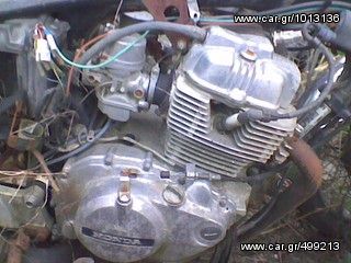 Kawasaki MAX 100 1980 CB250N ΟΔΥΥ  ΑΝΤΑ/ΚΑ-thumb-1
