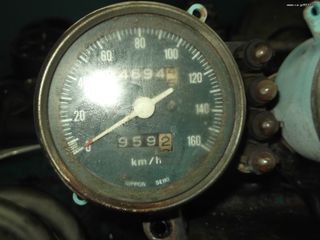 Kawasaki MAX 100 1980 CB250N ΟΔΥΥ  ΑΝΤΑ/ΚΑ-thumb-10