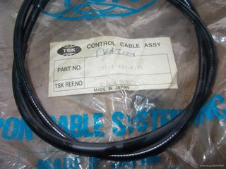 Kawasaki MAX 100 1980 CB250N ΟΔΥΥ  ΑΝΤΑ/ΚΑ-thumb-15
