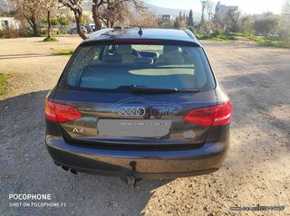 <DANOS CARS> AUDI A4 CARAVAN ΚΟΤΣΑΔΟΡΟΣ