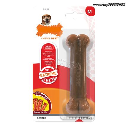 Μασητικό Οδοντοφυΐας Σκύλου Nylabone Dura Chew Bacon Μέγεθος M Nylon