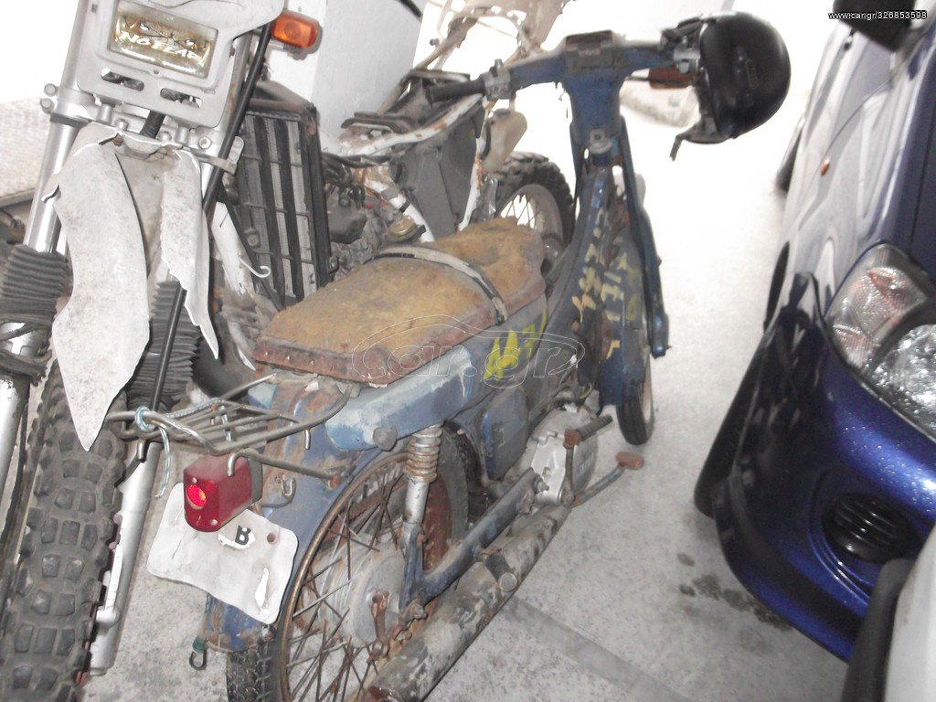 Yamaha V50 1976 V50  ΟΔΔΥ