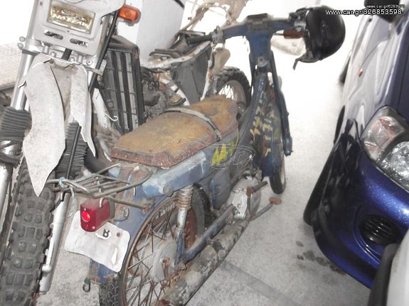 Yamaha V50 1976 V50 ΟΔΔΥ